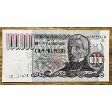 ARGENTINA COL. 667b BILLETE LEY 18.188